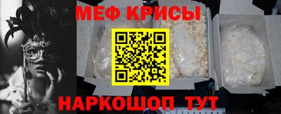 кокс Камышлов