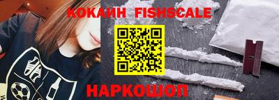 mdpv Канаш