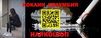 mdpv Канаш