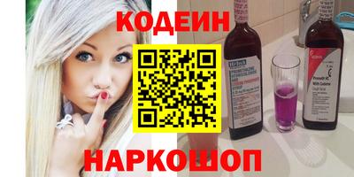 mdpv Канаш