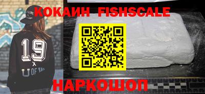 mdpv Канаш