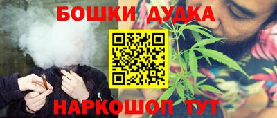mdpv Канаш