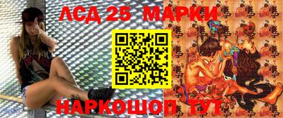 кокс Камышлов