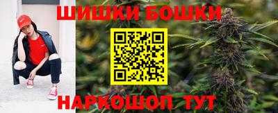 кокс Камышлов