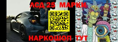 кокс Камышлов