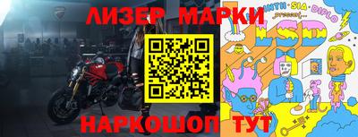 кокс Камышлов