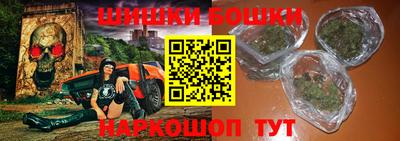 mdpv Канаш
