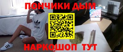 кокс Камышлов