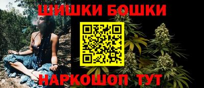 кокс Камышлов