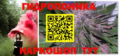 кокс Камышлов