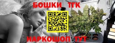 кокс Камышлов
