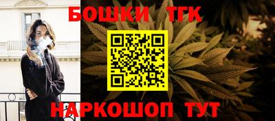 кокс Камышлов