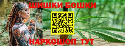 кокс Камышлов