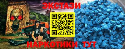 гашик Кандалакша