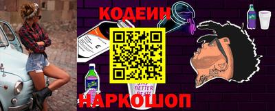 mdpv Канаш