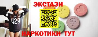 mdpv Канаш