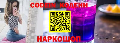 гашик Кандалакша
