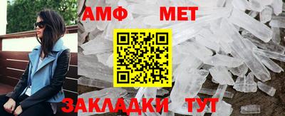 mdpv Канаш