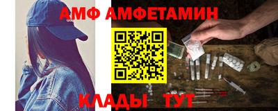 mdpv Канаш