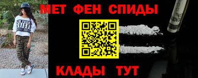mdpv Канаш