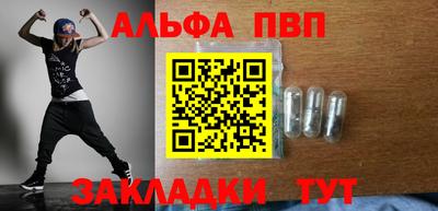 кокс Камышлов