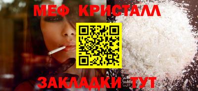 mdpv Канаш