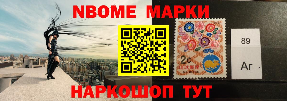 LSD-25 экстази кислота Калач-на-Дону